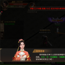 魔幻天影零米打金版