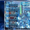 热血传奇怀旧版打金职业