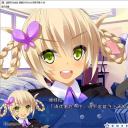 宿星Girlfriend