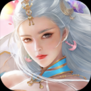阴阳界送充版
