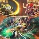 刀刀打金复古版