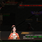 魔幻天影零米打金版