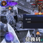 bxfgc传奇