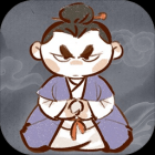 我对修真没兴趣免广告版