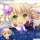 宿星Girlfriend