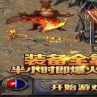 打金神器高爆版