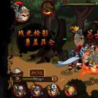 狂斩三国1破解版