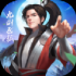 四海洪荒仙途手游正式版