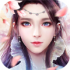 蜀山狐仙传手游正式版