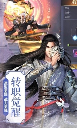 大夏龙尊完整版