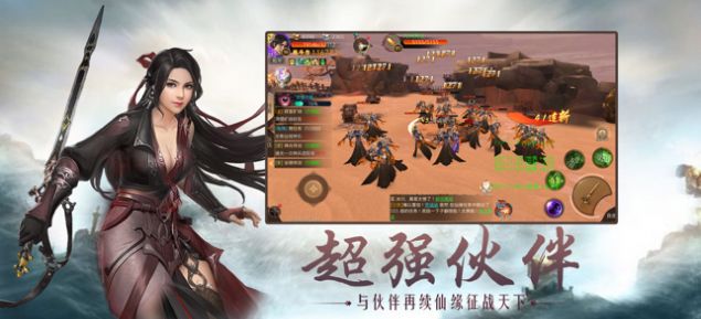 大道至简完整版