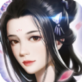 大道至简完整版