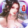 逐道长生手游正式版