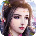 蜀山之散仙传手游正式版