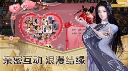 蛮荒五行手游官网最新版图片1