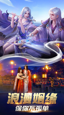 徐苓竹尘完整版