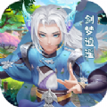 剑梦逍遥魔法来袭正版手游