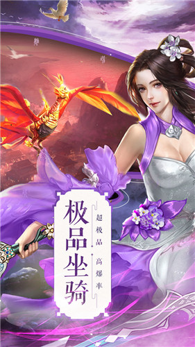 桃花树下青丝结