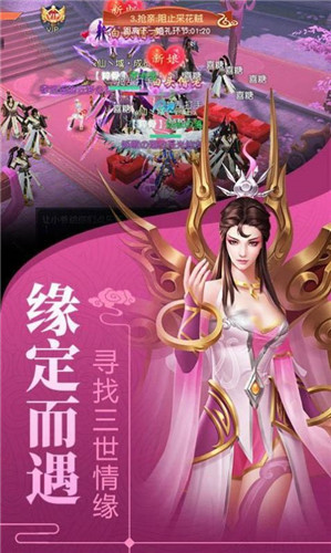 盼与卿遇勿复相忘