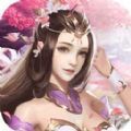古剑风侠录手游最新版