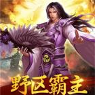 天影沉默私服
