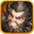 高星三国手游最新版 1.0