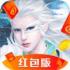 天炼仙尊手游最新安卓版