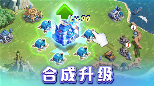 口袋奇兵1.165.0