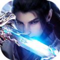 炼器通天记完整版