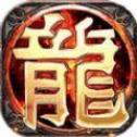 货币传奇