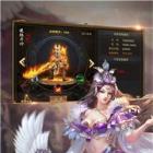 热血冰雪打金服