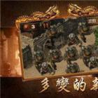 烈焰传奇辅助