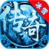 冰雪三职业高爆版