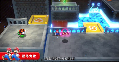 超级马里奥世界手机版