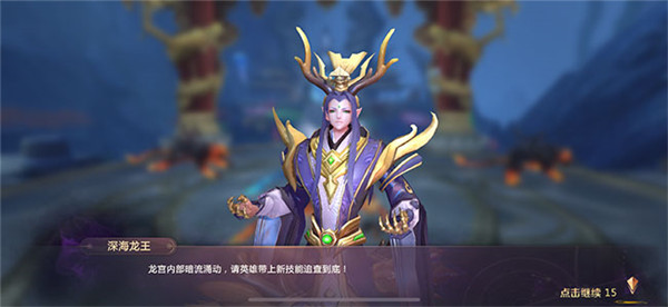 人道独尊 人道独尊