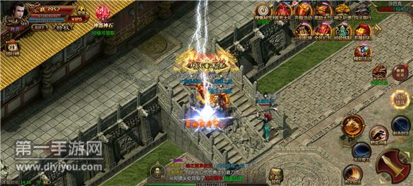 烈焰单职业传奇