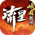 群侠会金顶手游最新安卓版
