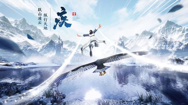 九灵神域绝世武神手游官网安卓版图片1