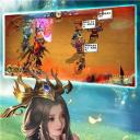胡莱三国4
