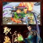 暴力忘忧神器单职业