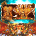 热血传奇战士双烈火辅助