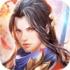 执剑星辰手游最新版
