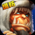魔塔争霸手游最新版
