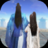修真小师姐手游最新版
