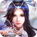 剑宗情缘魔藏手游最新版