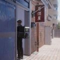 食物外送服务游戏中文手机版 Food Delivery Service