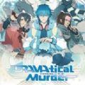 dmmd手机汉化版安卓游戏
