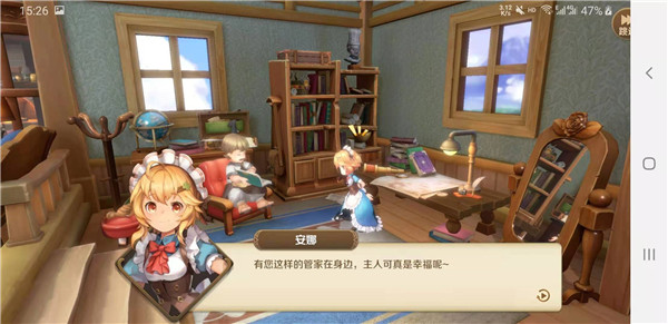 风之骑士团九游版