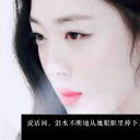 隐形触电最新破解版