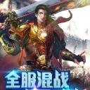 七剑客神途
